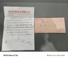 服务的贴心之道：服务多一步爱游戏app手机版OPPO