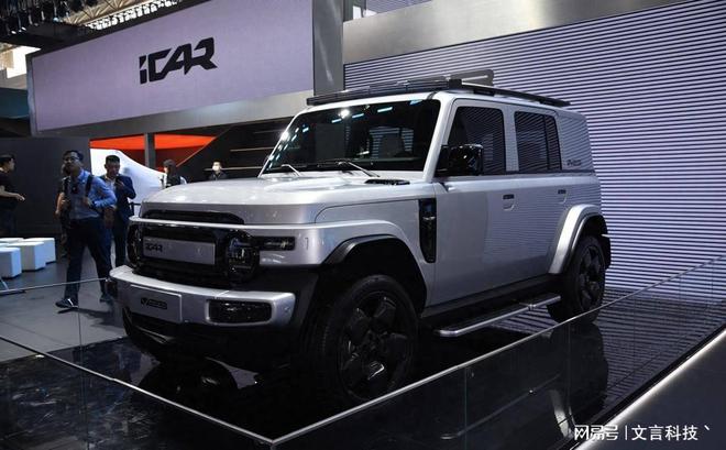 SUV：多彩涂装改装附件更多个性化选项爱游戏app奇瑞iCAR V23方盒子(图2)