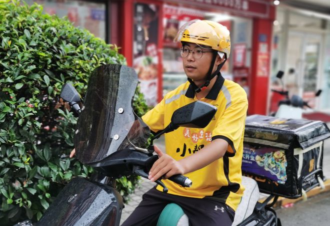 支架交警：不是为难大家是为了安全爱游戏app电动车不允许安装手机(图4)