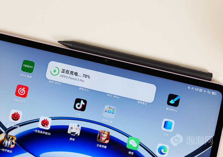 全能平板OPPO Pad 3 Pro评测爱游戏平台旗舰性能游戏满帧运行 超轻薄(图3)