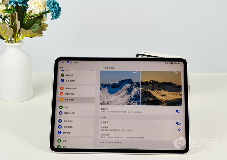 全能平板OPPO Pad 3 Pro评测爱游戏平台旗舰性能游戏满帧运行 超轻薄(图16)