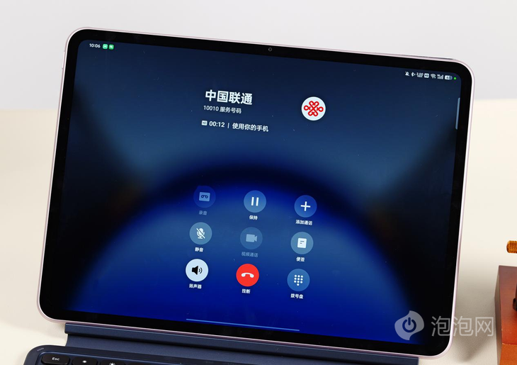 全能平板OPPO Pad 3 Pro评测爱游戏平台旗舰性能游戏满帧运行 超轻薄(图14)