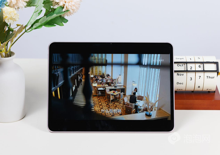 全能平板OPPO Pad 3 Pro评测爱游戏平台旗舰性能游戏满帧运行 超轻薄(图22)