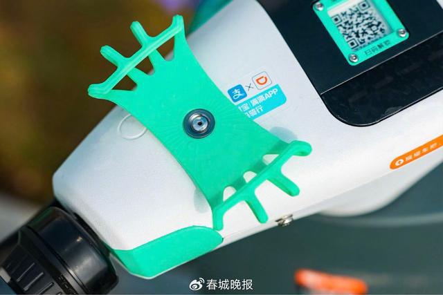 支架”再升级提升昆明用户骑游体验爱游戏最新滴滴青桔电单车“手机(图3)