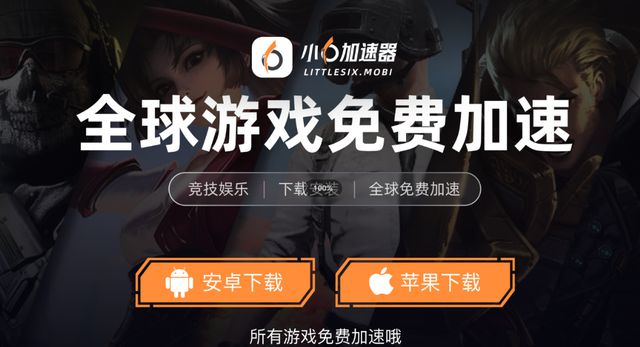 手游搬砖教程一键放置游戏小六云手机推荐ayx爱游戏app冰汽时代：最后的家园(图2)