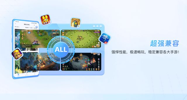 手游搬砖教程一键放置游戏小六云手机推荐ayx爱游戏app冰汽时代：最后的家园(图1)