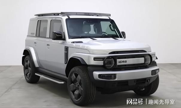 7秒iCAR V23动力强劲续航长ayx爱游戏app体育百公里加速(图2)