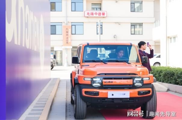 7秒iCAR V23动力强劲续航长ayx爱游戏app体育百公里加速(图4)