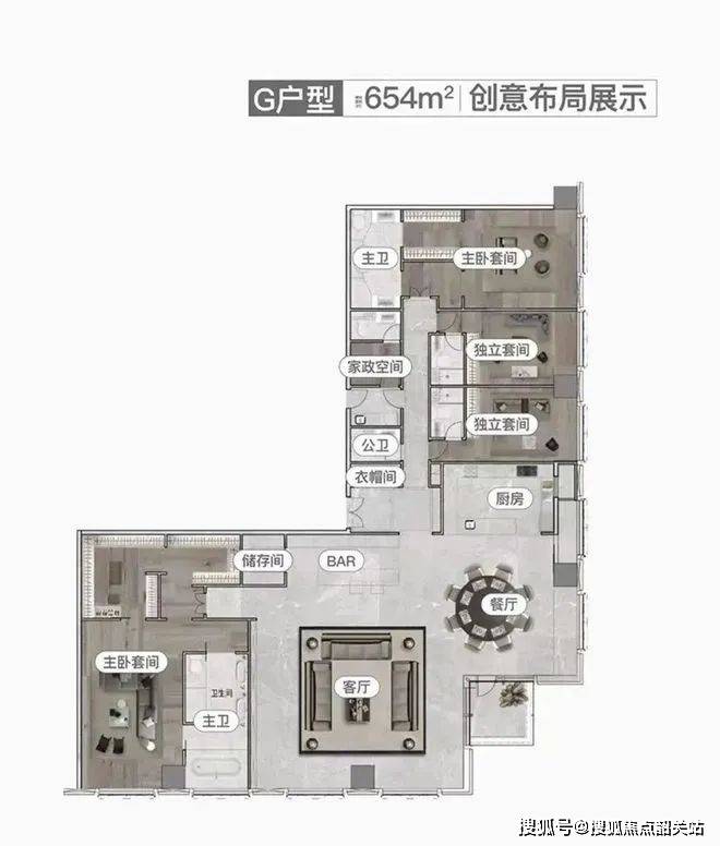 )首页网站-广州城投·天赋壹号物业口碑促销活动升值空间爱游戏app网站手机版广州城投·天赋壹号(售楼处电话(图5)