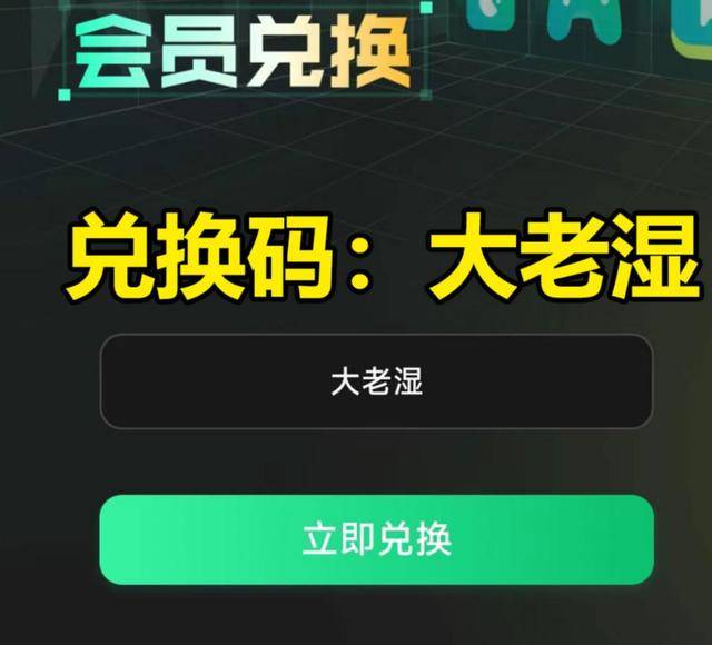 Of Justice正义之剑预注册教程爱游戏入口逆水寒日服上线定名Sword(图1)