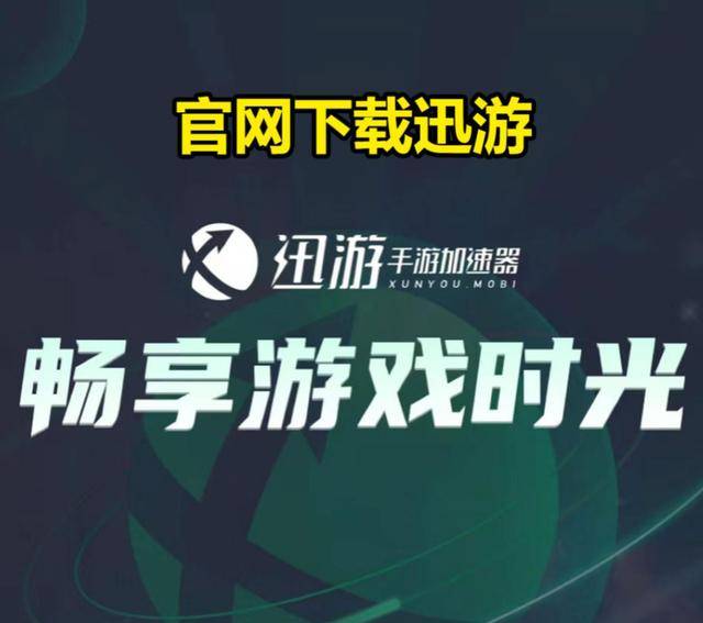 Of Justice正义之剑预注册教程爱游戏入口逆水寒日服上线定名Sword(图4)