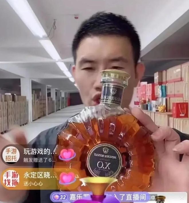 谁也救不了亲手把自己送进去的嘎子爱游戏体育央视发声新华网怒批这回(图4)