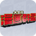 xiniaocom爱游戏appyou(图15) xiniaocom爱游戏appyou(图15)