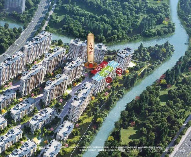 价+户型图) -首页 - 楼盘详情 配套电话ayx爱游戏app体育建发海宸售楼处电线(房(图13)