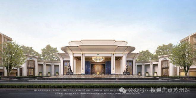 宸】最新楼盘价格房源户型售楼处地址小区环境周边配套交房时间爱游戏ayx【建发海宸】营销中心│2026售楼处-【建发海(图3)