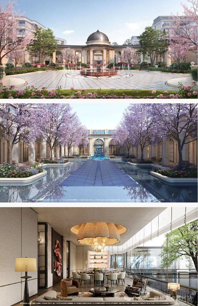 宸】最新楼盘价格房源户型售楼处地址小区环境周边配套交房时间爱游戏ayx【建发海宸】营销中心│2026售楼处-【建发海(图15)