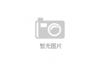 取得车载无线充电支架专利提升手机无线充电